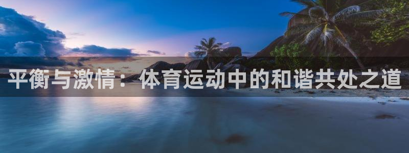 菲律宾ug环球官网