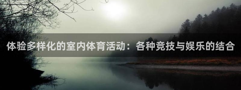 ug环球官网