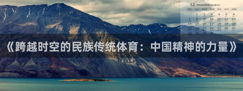 ug环球官网注册