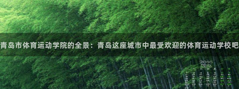 ug环球官网注册