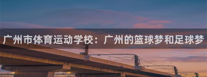 菲律宾ug环球官网