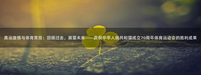 ug环球官网登录入口