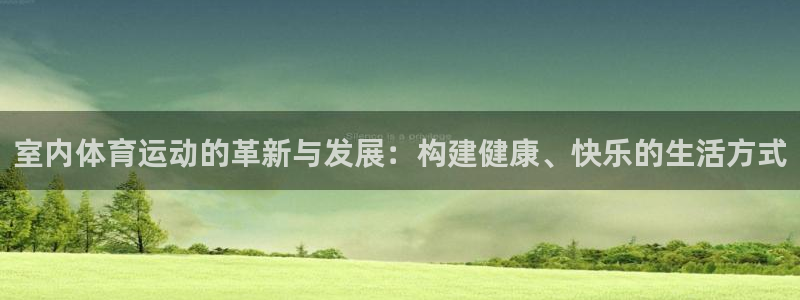 ug环球官网注册
